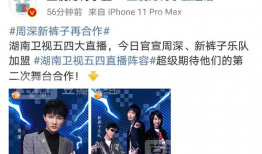 吃瓜有理爆料无罪官网,无罪背后的真相解析